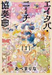 書影