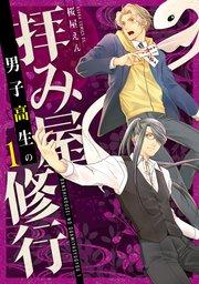 書影