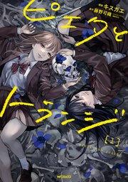 書影