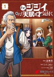 書影