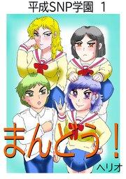 書影