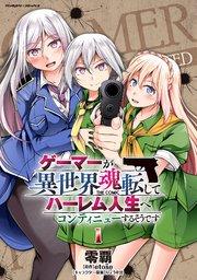 書影