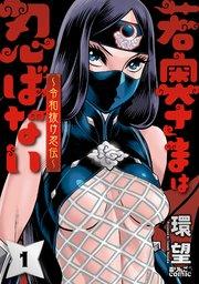 書影