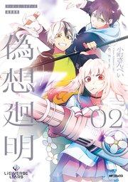 書影
