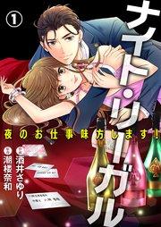 書影