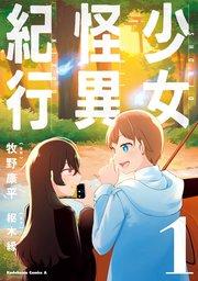 書影