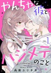 書影