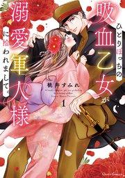 書影