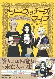 書影