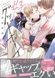 書影