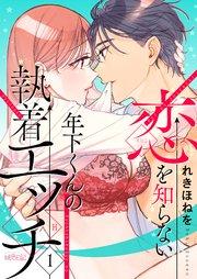 書影