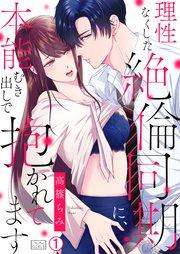 書影