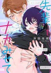 書影