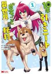 書影