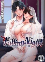 書影
