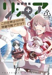 書影