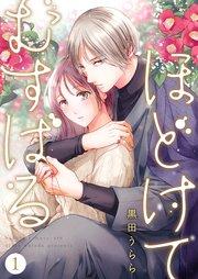 書影