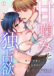 書影