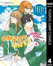 書影