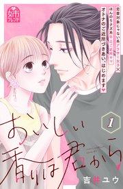 書影