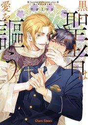 書影