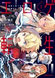 書影