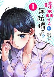 書影