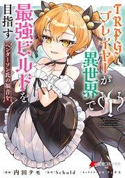 書影