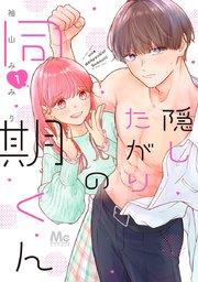 書影