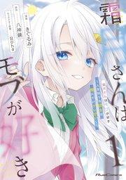 書影