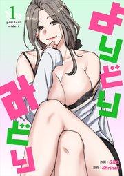 書影