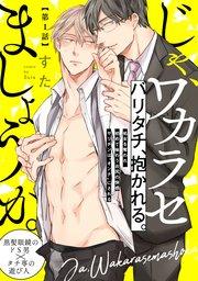 書影