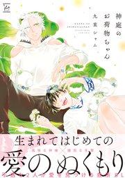 書影