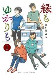 書影
