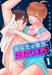 書影