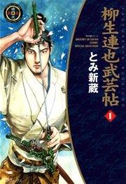 書影