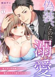 書影