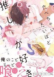 書影