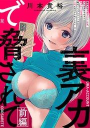 書影