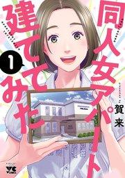 書影