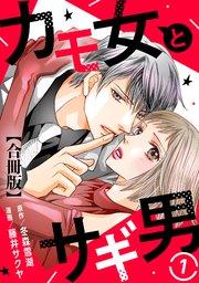 書影
