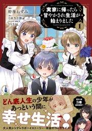 書影