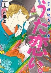 書影