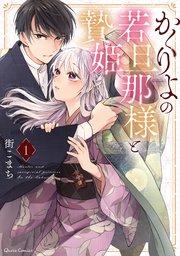 書影
