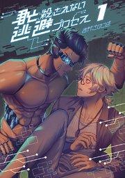 書影