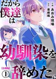 書影