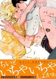 書影