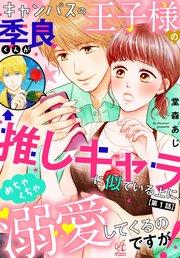 書影