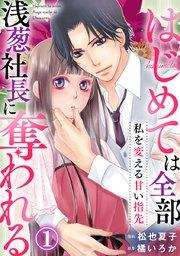 書影