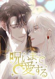 Ch01.初めての狩り